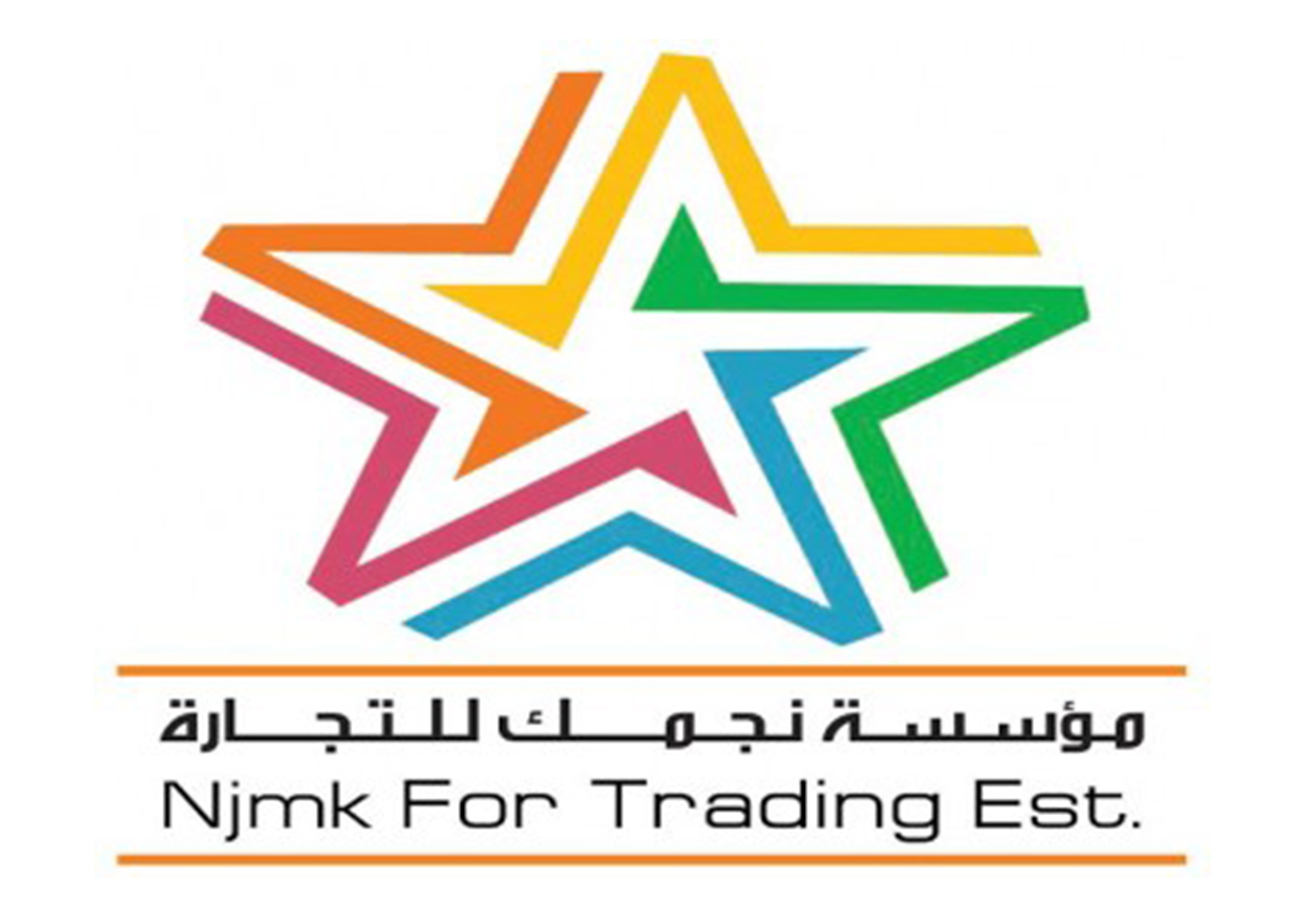 Najmak Trading Est
